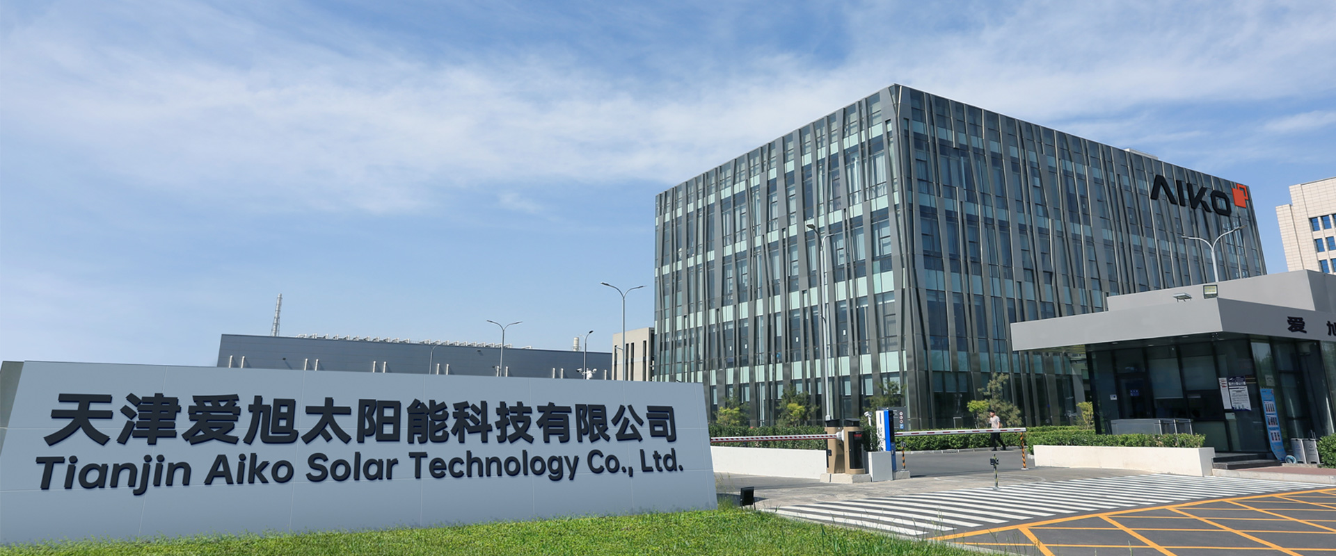 壹定发(中国游)最新官方网站