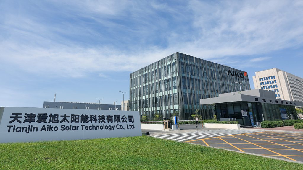 壹定发(中国游)最新官方网站