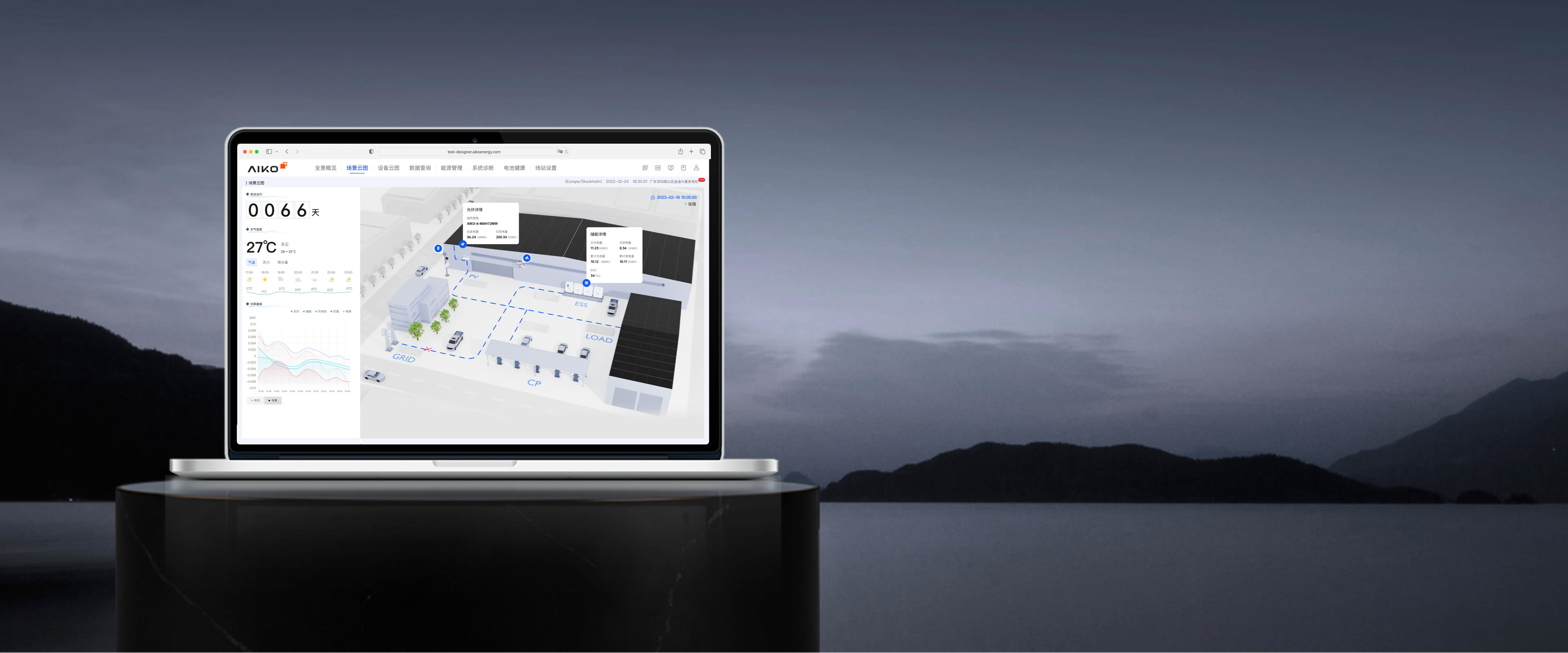 壹定发(中国游)最新官方网站