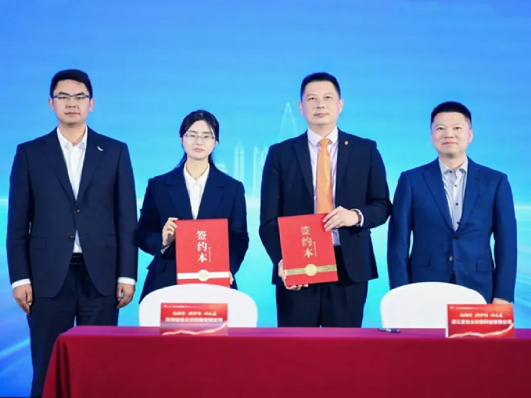 筑牢“朋侪圈”，，，，，，，，壹定发与创维光伏告竣战略相助