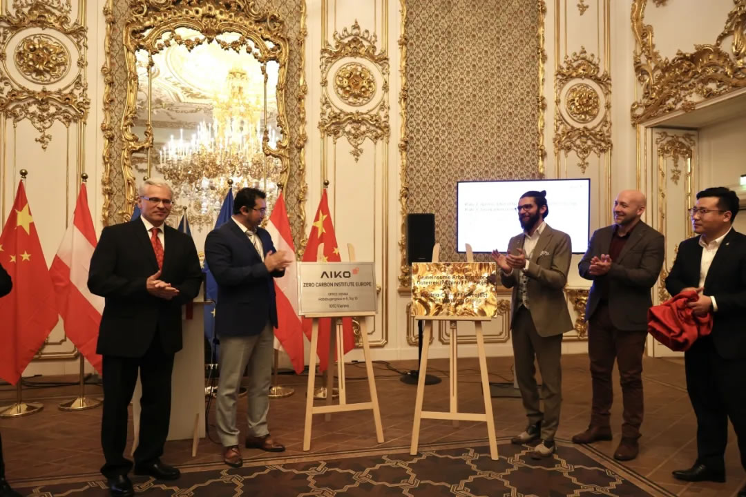 壹定发(中国游)最新官方网站