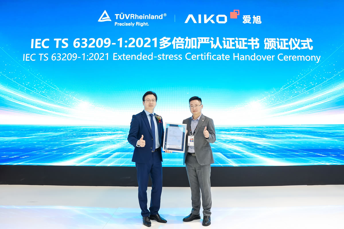 壹定发(中国游)最新官方网站