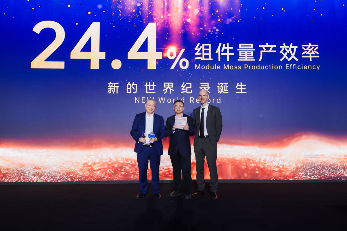 壹定发(中国游)最新官方网站