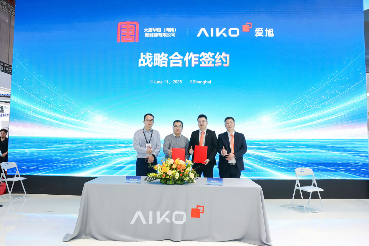 壹定发(中国游)最新官方网站