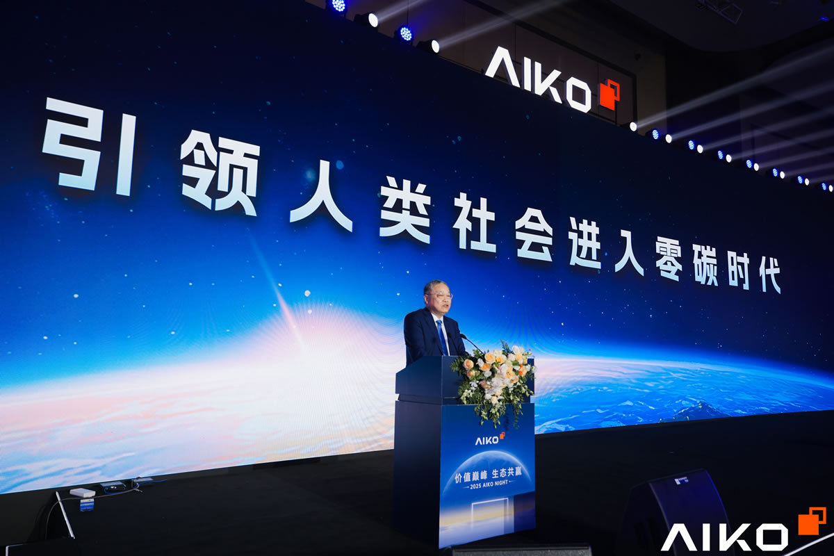 壹定发(中国游)最新官方网站