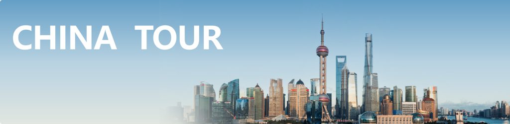 壹定发(中国游)最新官方网站