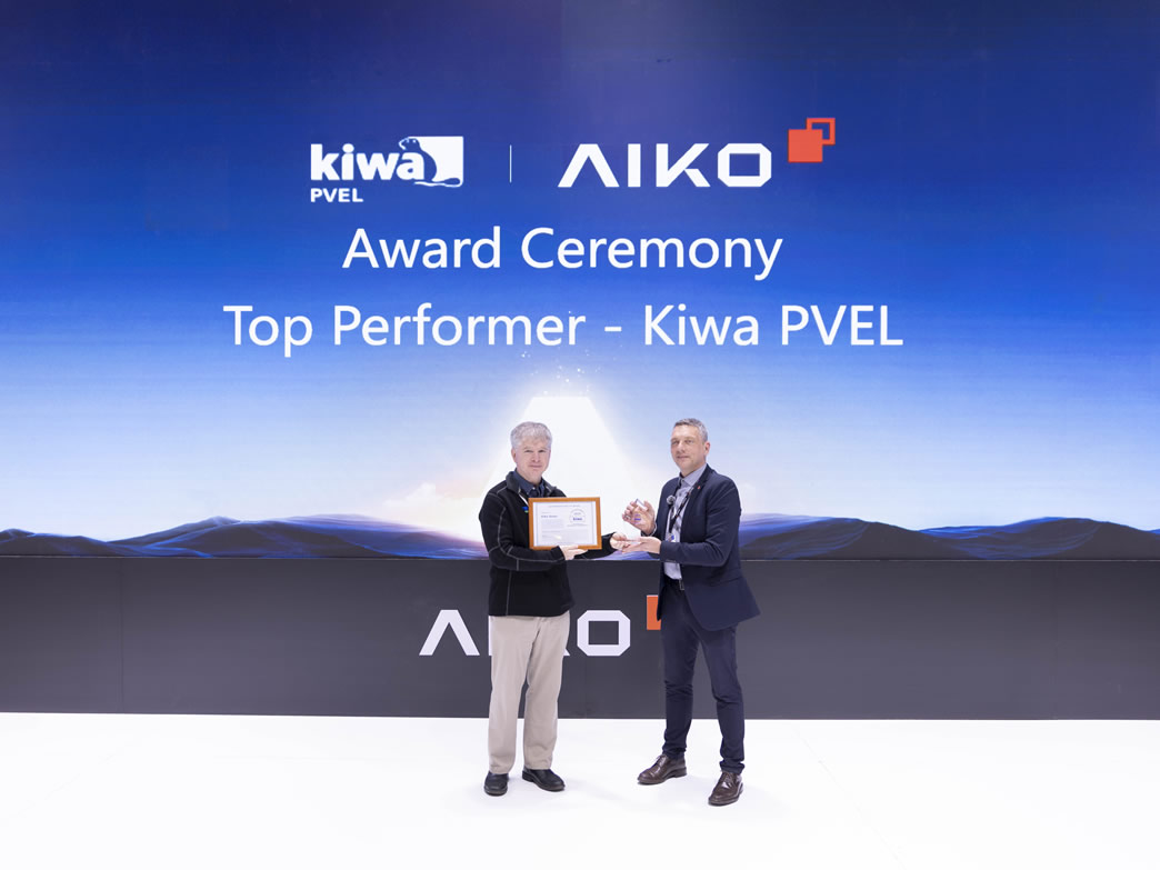 AIKO uitgeroepen tot top-performer in Kiwa PVEL 2025 PV Module Reliability Scorecard