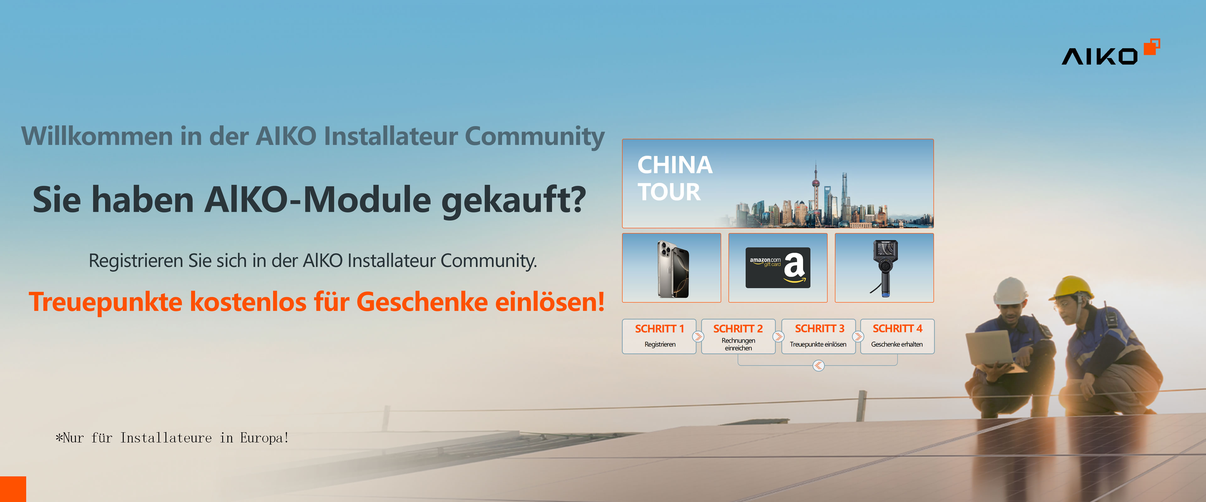 AIKO Installer Community